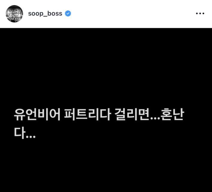 Screenshot 2025-08-28 at 6.57.26 PM